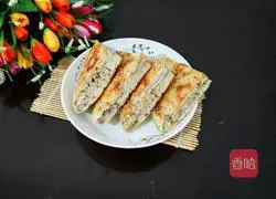 Illustration of how to make walnut kernel pot helmet 13