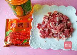 Illustration of how to make mutton skewers 2