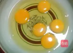 Illustration of how to make braised pork head meat and eggs 1