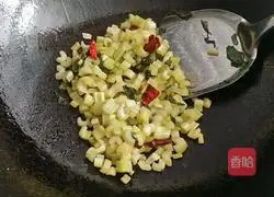 Illustration of how to make simple fish in slurry 6