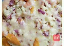 Garden vegetable pizza recipe 11