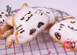 Cat Whole Wheat Honey Bread Recipe Illustration 13