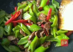 Green pepper beef recipe 5