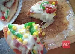 Mini pizza recipe illustration 11