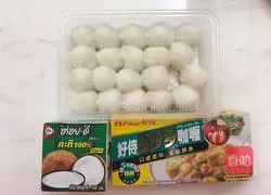 Illustration of how to make curry fish eggs 1