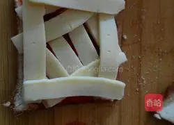 Toast Pizza Recipe 4