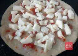 Supreme Pizza's Practice illustration 9