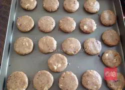 Brown sugar peanut shortcake recipe 6