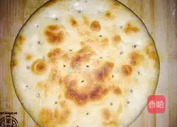 Illustration of how to make pan pot helmet 6