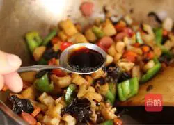 Illustration of how to make fried lotus root with assorted black bean paste 9