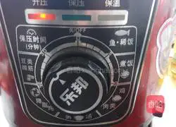 Illustration of how to make soy donkey meat 8