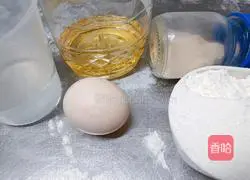 Salmon pizza recipe 1