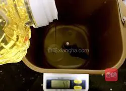 Illustration of how to make French baguette 4