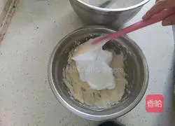 Cranberry Angel Cake Recipe Illustration 7