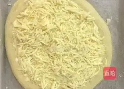 Durian Pizza Recipe Illustration 8