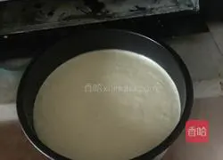 6 Illustration of how to make Qifeng 15