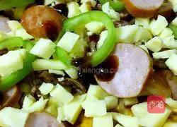 Black Pepper Beef Fillet Pizza Recipe Illustration 3