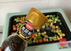 Illustration of how to make dumpling crust pizza 4