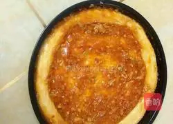 Pizza Recipe 3