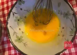 Illustration of how to make passionate brownie cake 4