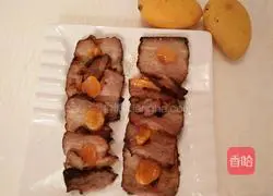 Honey Egg Yolk Barbecue Recipe Illustration 13