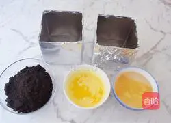 Illustration of how to make dragon fruit mousse cake 2