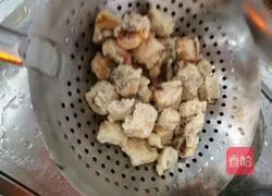 Crazy Spicy Fish Recipe Illustration 2