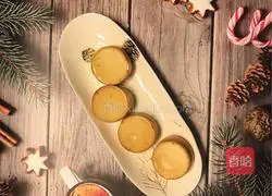 Illustration of how to make complementary food cakes 13