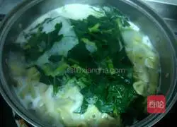 Illustration of how to make spinach and tofu butterfly noodles 4