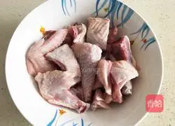 Illustration of how to make braised chicken with butter 1