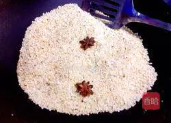 Illustration of homemade steamed pork powder 8