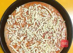 Super Supreme Pizza Recipe 4