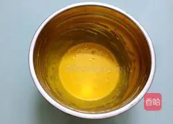 Illustration of how to make a cake box 5