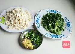 Illustration of how to make green vegetable and tofu soup 2