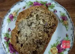 Banana Walnut Pound Cake Recipe Illustration 19