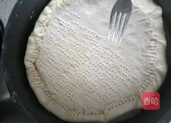 Nine-inch Sausage Fish Tofu Pizza Recipe Illustration 6