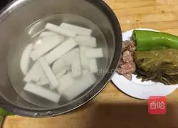 Illustration of how to make kimchi rice cake 1