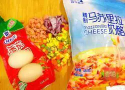 Toast Pizza Recipe Illustration 2