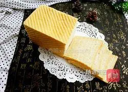 Toast Bread Recipe Illustration 21