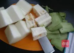 (Pineapple Cake) Filling Recipe Illustration 8