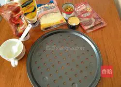 Homemade pizza recipe 5