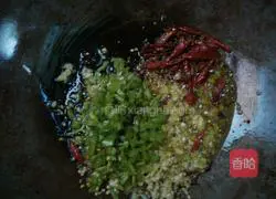 Illustration of how to make sea cabbage and wheat rice 7