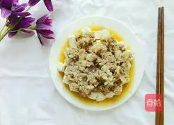 Illustration of how to make steamed pork with tofu powder 8