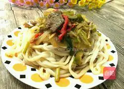 Illustration of the practice of making money in Xinjiang 16