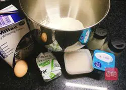 Yoghurt braided bread recipe 1