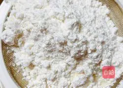 Rosemary Muffin Cake (the shortest time consuming) Illustration 8