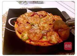 Illustration of how to make ham pizza 12