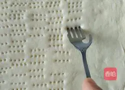 Prawn okra pizza Illustration of how to do it 1