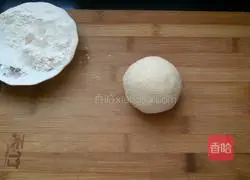 Illustration of how to make shrimp pizza 5