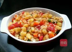 Vegetable Baked Rice Recipe Illustration 10